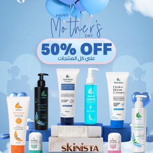 skinista-1.jpg